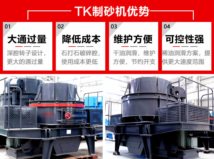 12,13石子开云app入口官网
优势图