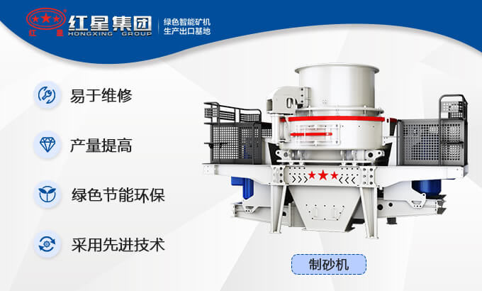 建筑垃圾开云app入口官网
优势图