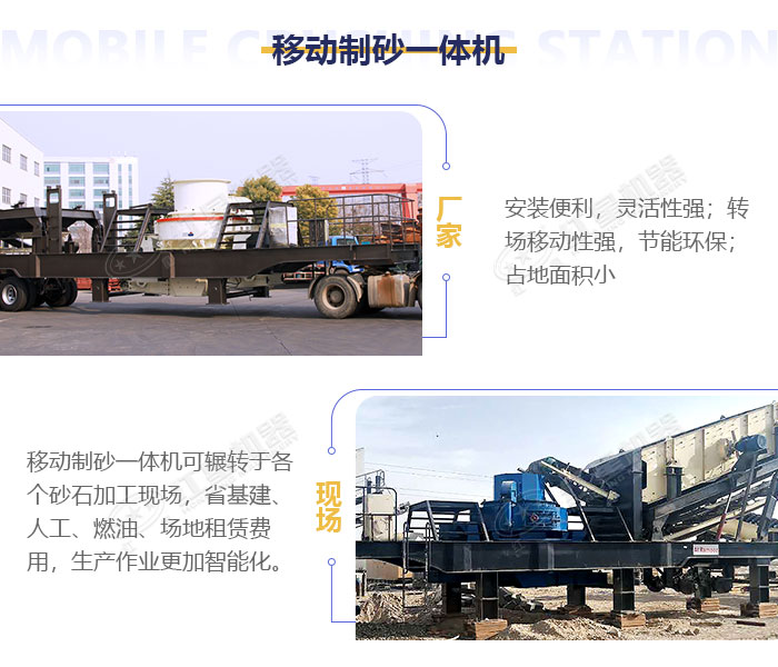 全新的升级版河石开云app入口官网
