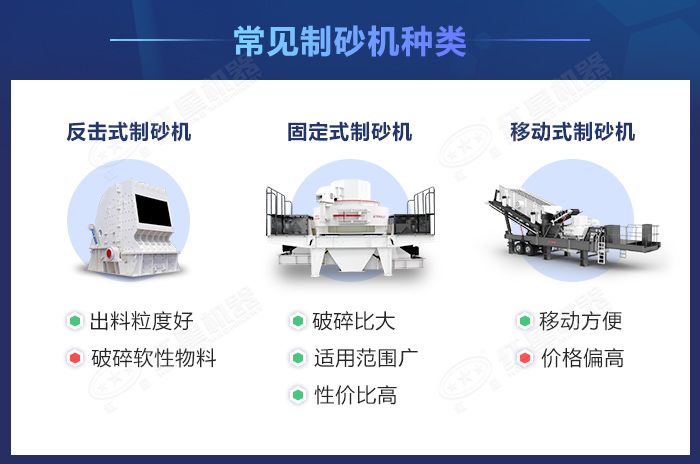 常见的鹅卵石Kaiyun登陆界面尽在掌握
